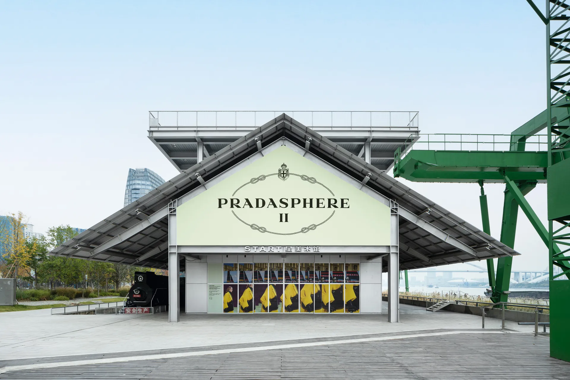 Prada realiza exposição pública em Shanghai