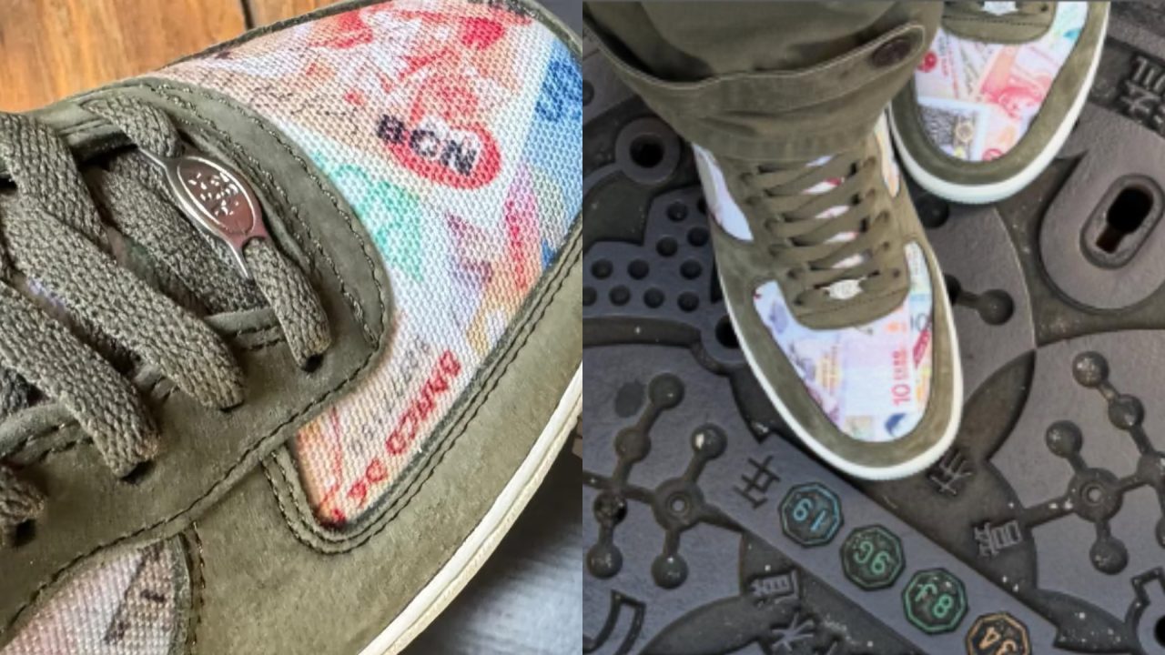 Futura x Nike Air Force 1 "FLOM"