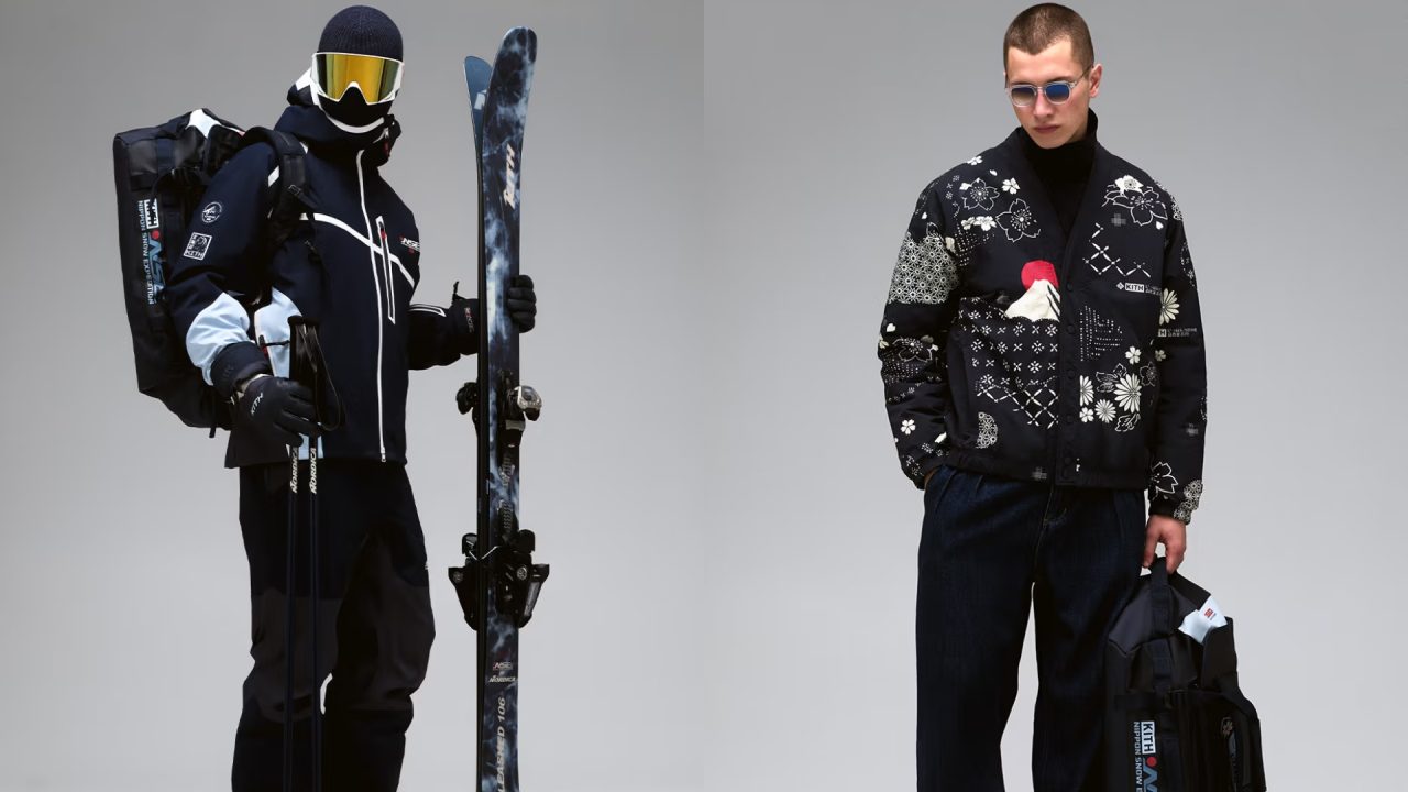 Kith for Columbia NSE