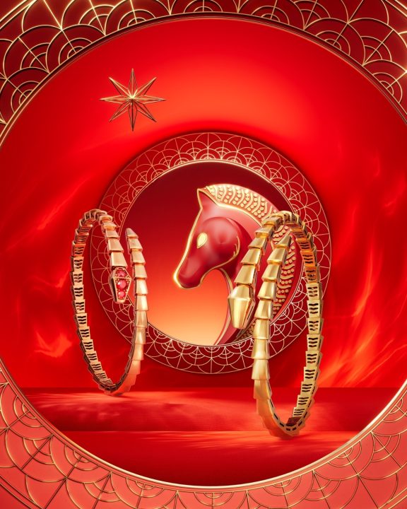 Bvlgari apresenta nova coleção inspirada no Ano Novo lunar