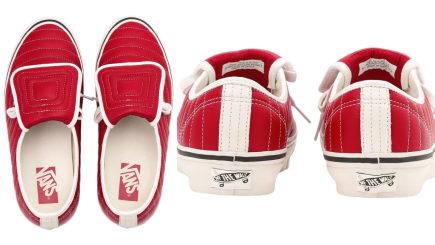 Vans Authentic 44 para a Copa do Mundo