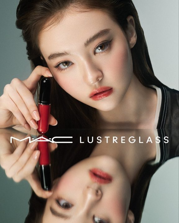 M·A·C Cosmetics Lustreglass - Foto: Divulgação