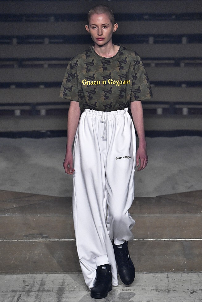 Gosha Rubchinskiy
