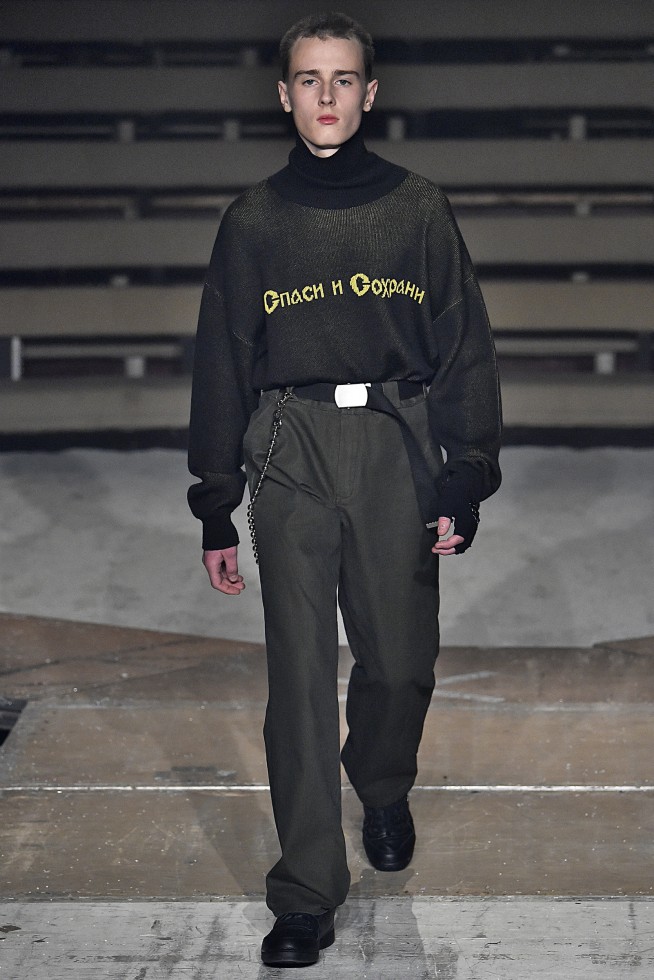 Gosha Rubchinskiy