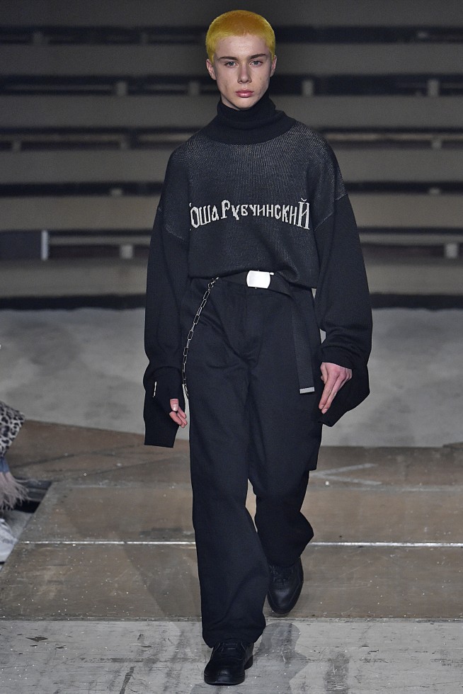 Gosha Rubchinskiy