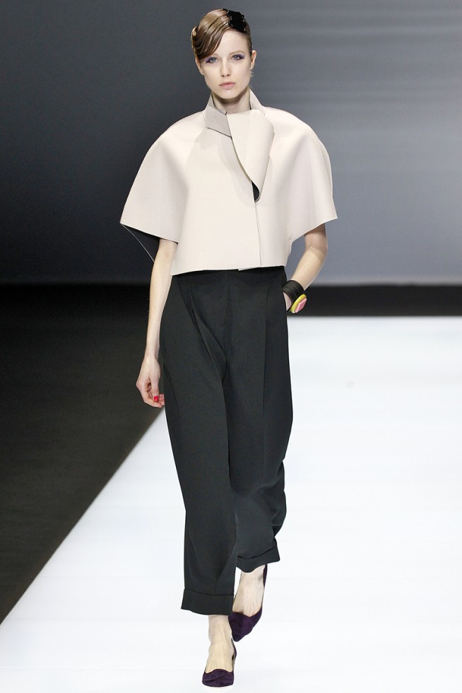 Emporio Armani
