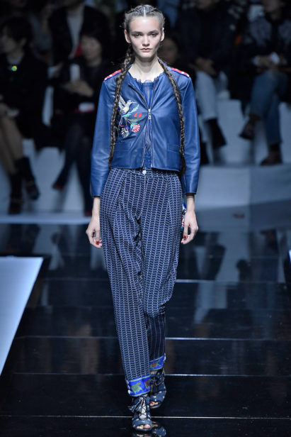 Emporio Armani