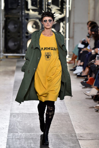 Junya Watanabe