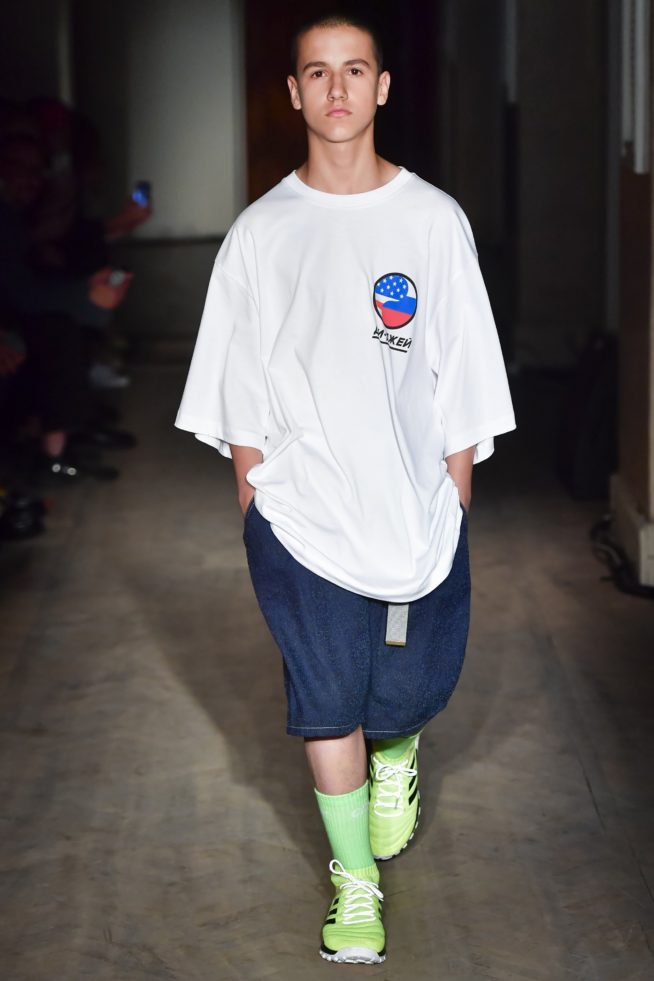 _boy0261