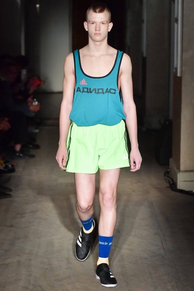 _boy0383
