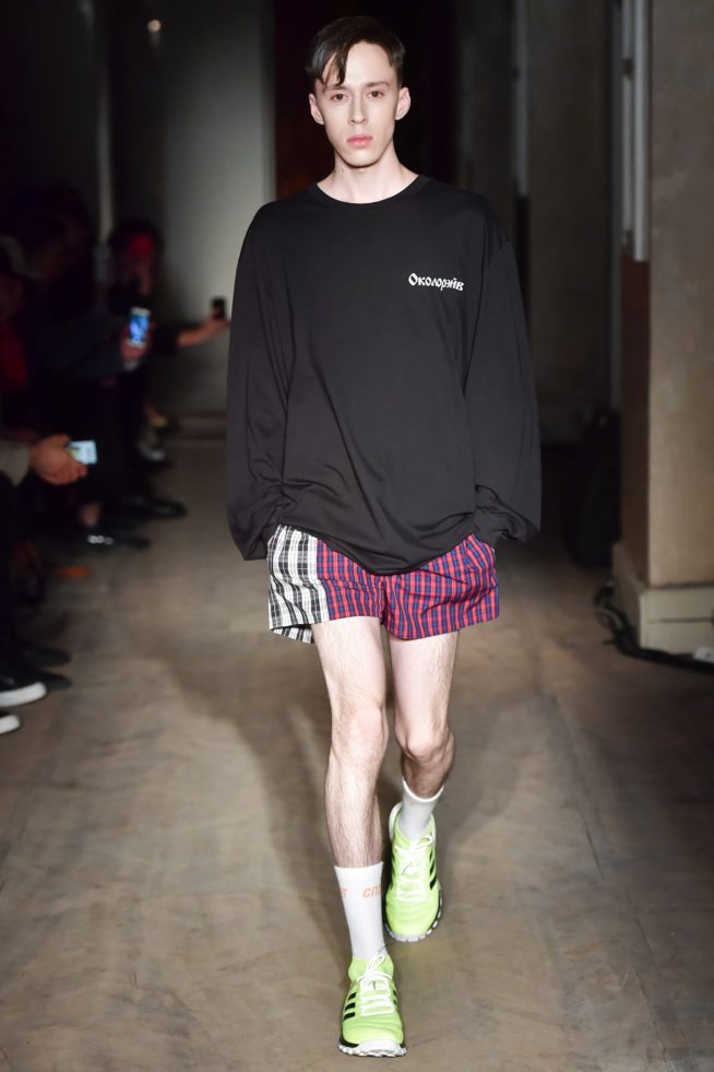 _boy0572
