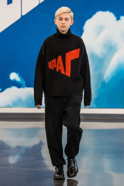 gosha_rubchinskiy_look_28_menswear_autumn_2018