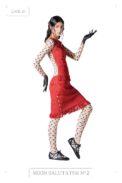 00017-marine-serre-rtw-spring-21