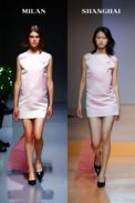 00037-prada-spring-22-rtw-milan-shanghai-credit-brand